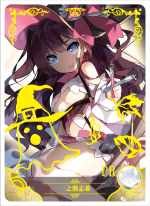 NS-02-M08-7 Shiki Ichinose | The Idolm@ster